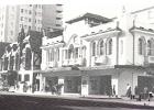 Princess Bioscope